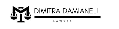 Δικηγόρος Θεσσαλονίκη - Δημητρα Δαμιανέλη